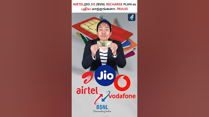 Jio & Airtel Shocked 😱 : TRAI Rocked 🔥 #jio #airtel