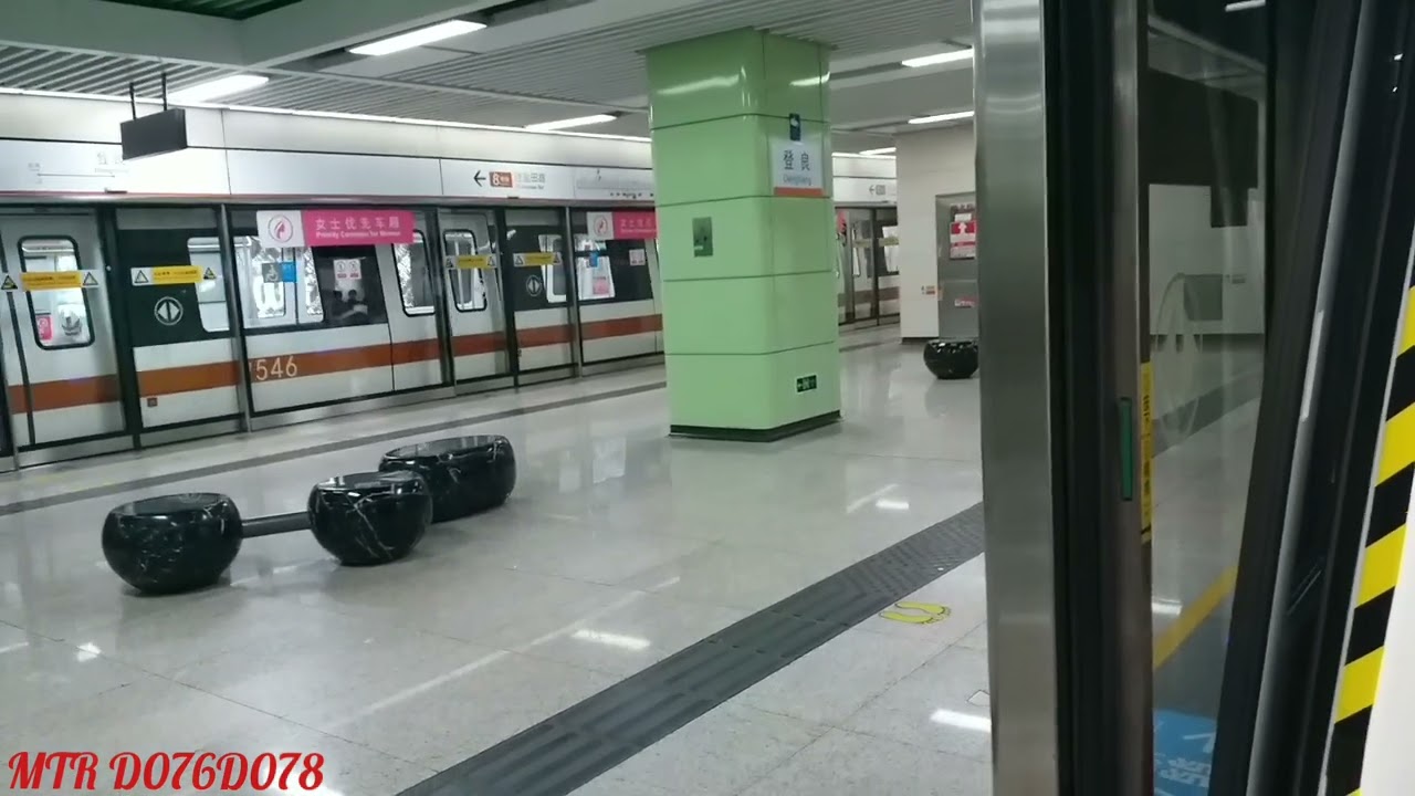 [出發去蛇口海上世界] 深圳地鐵2號綫 北車長客A型電動列車 231 世界之窗至海上世界行車片段