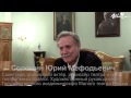 Обсуждаем цензуру в культуре.Ю.М.Соломин про цензуру в театре