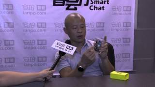 Interview with Huang Zhuo, CEO of GizWits, a Chinese Internet-of-Things solution provider