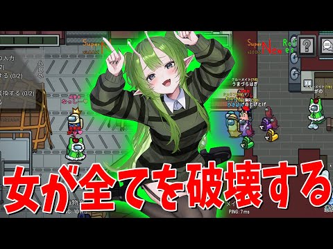 ニート部 ニート部 - YouTube