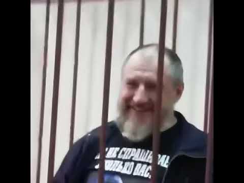 Костя Костыль в Нарофоминском суде...2016год - YouTube