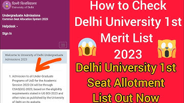 How to check delhi university 1st merit list 2023🙄|DU 1st round seat allotment list 2023 kese dekhe
