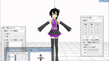Tutorial PMD editor español Parte 2 (Basico)