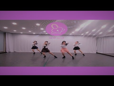 [REINE] 비밀이야(Secret)-우주소녀(WJSN) 안무커버영상 DANCE COVER