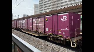 3095列車2025年9月10日EF510-502