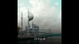 Surat Al Humazah Ustadz Abdul Qadir Hafidzahullah