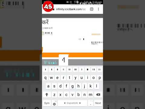 #icici bank ki internet banking ka passwords kaise forget kare #short     #you tube short video