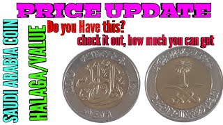 100 Halala 1999 Saudi Arabia Coin (Price Update)