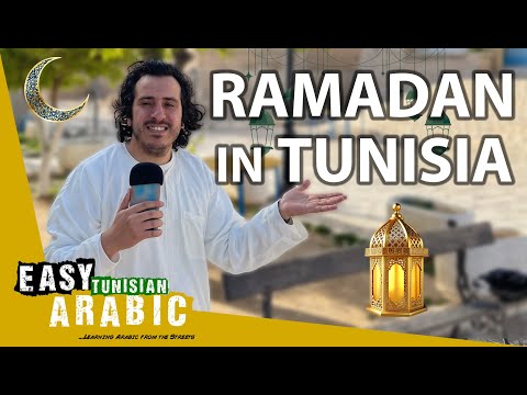 What do you have for a pre-fasting meal in Ramadan? | Easy Tunisian Arabic 22