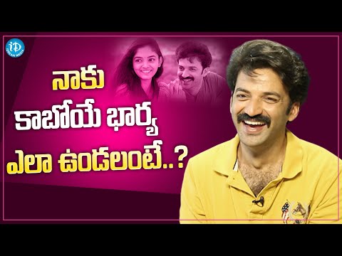 Actor Chaitanya Rao About His Dream Wife | Actor Chaitanya Rao Latest Interview |iDream Media - IDREAMMOVIES