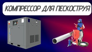 :      ?