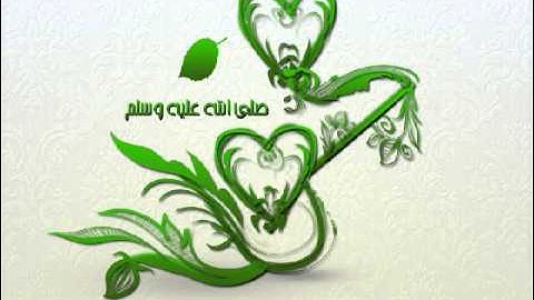 سورة آل عمران توفيق الصائغ*جديد*