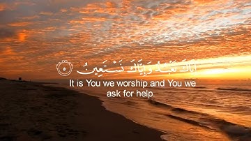 سوره الفاتحه القارئ طارق محمد #سوره_الفاتحه #القرآن_الكريم #القارئ_طارق_محمد