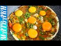 My familys faviourte mushroom and eggs breakfast  shakshuka  matbakh uk recipe  cooking