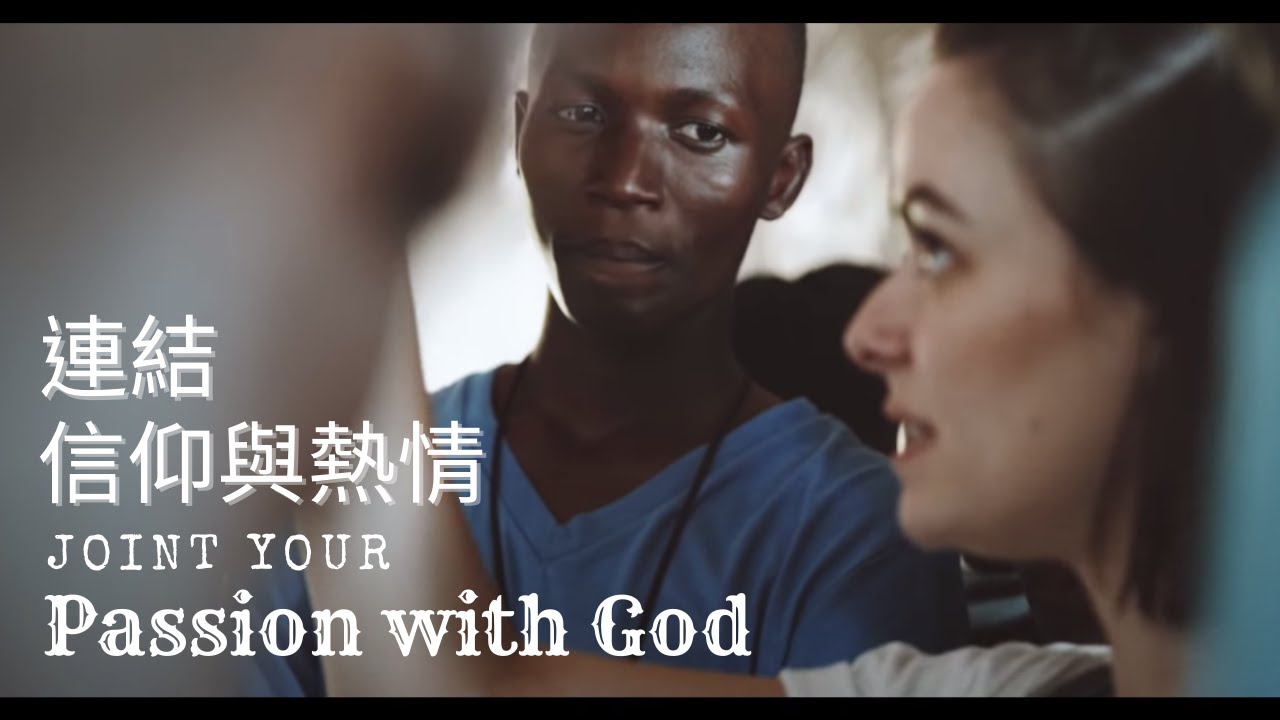 基督徒敬拜生活