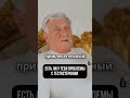Проблемы с тестостероном…