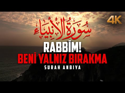 Muhteşem Bir Kıraat!