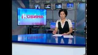 "Громадська сила" объявила о старте полномасштабной реформы ЖКХ в Днепропетровске (11 канал) "Громадська сила" объявила о старте полномасштабной реформы ЖКХ в Днепропетровске (11 канал)
