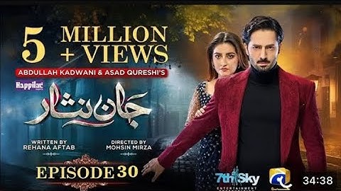 Jaan Nisar Ep 30 -[ Eng Sub ] - Digitally Presented by Happilac Paints - Har Pal Geo #danishtaimoor