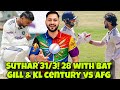 Manav Suthar Dream Debut vs Afghanistan! 3 Wickets & 28 with Bat! Shubman Gill & KL Rahul century