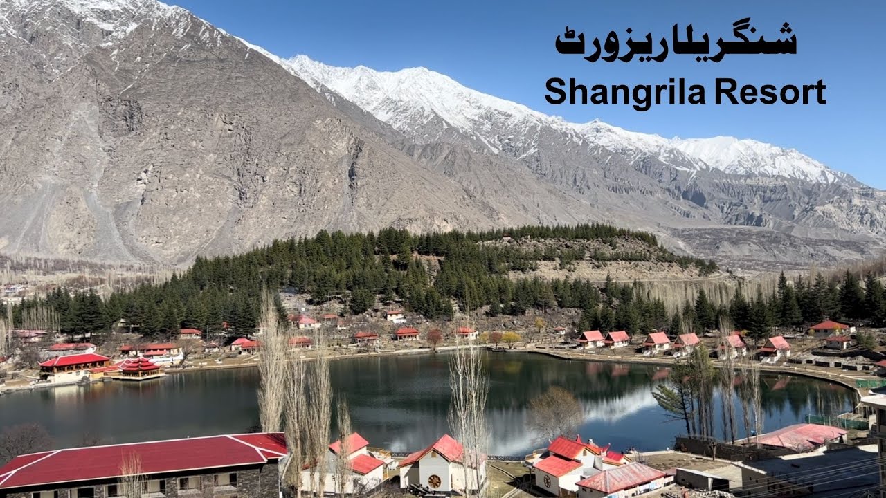 Skardu Shangrila Resort || Shangrila Resort || Skardu || Gilgit Baltistan || Ibraheem Awan