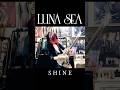 SHINE #lunasea #shine #sugizo #guitarsolo #guitarcover #haruto