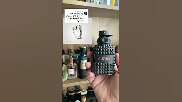 عطر فالنتينو بورن ان روما 