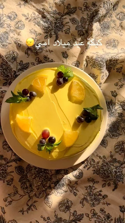 كيكة ليمون🍋 #instrumental #cooking #explore #sweet #youtubeshorts #اكسبلور #اكسبلور_explore #حلويات