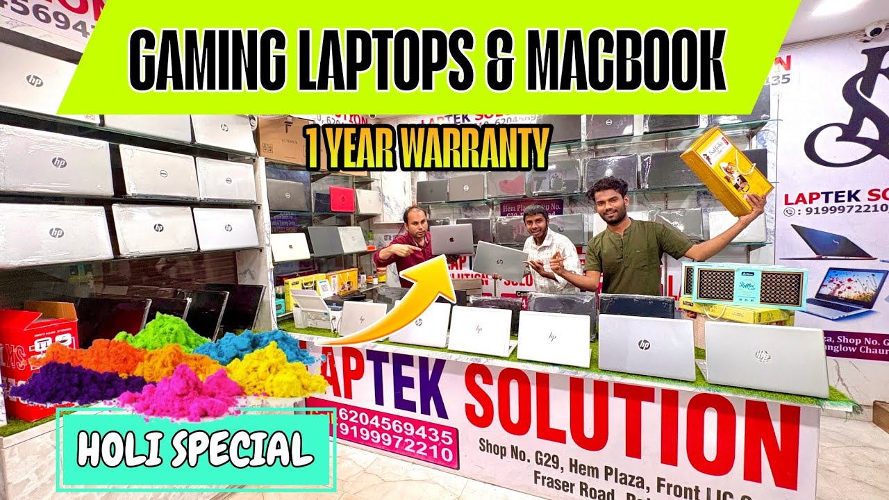 Gaming Laptop & MacBook |Second HandLaptop Market in patna  |Laptop In Patna 2026