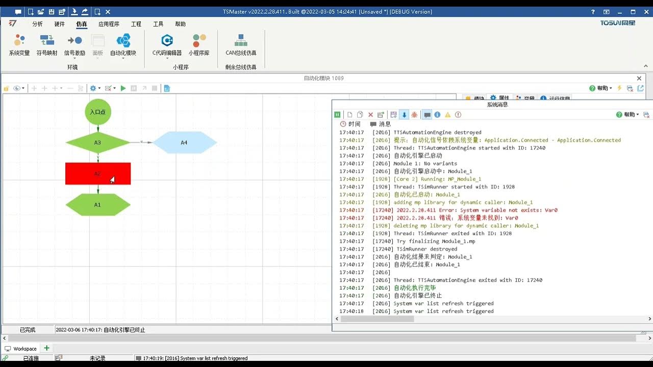 Graphical Programming Language - YouTube