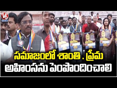 Minister Vivek Venkataswamy Inaugurated Buddhist Calendar At Buddha Statue In Tank Bund | V6 News - V6NEWSTELUGU