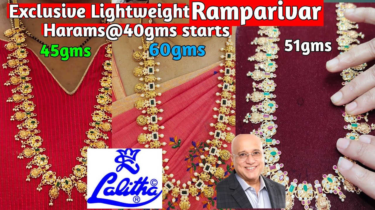 Lalitha Jewellers Exclusive Ramparivar Haram collection with price 