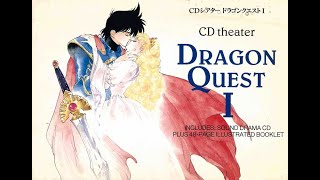 Dragon Quest I CD Theater (English Sub) - YouTube
