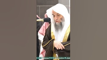 سورة الماعون - تلاوة الشيخ #فيصل_غزاوي