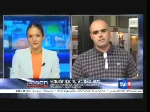 ღვინისა და ალკოჰოლური სასმელების საერთაშორისო გამოფენა ,,ექსპო ჯორჯიაში\"