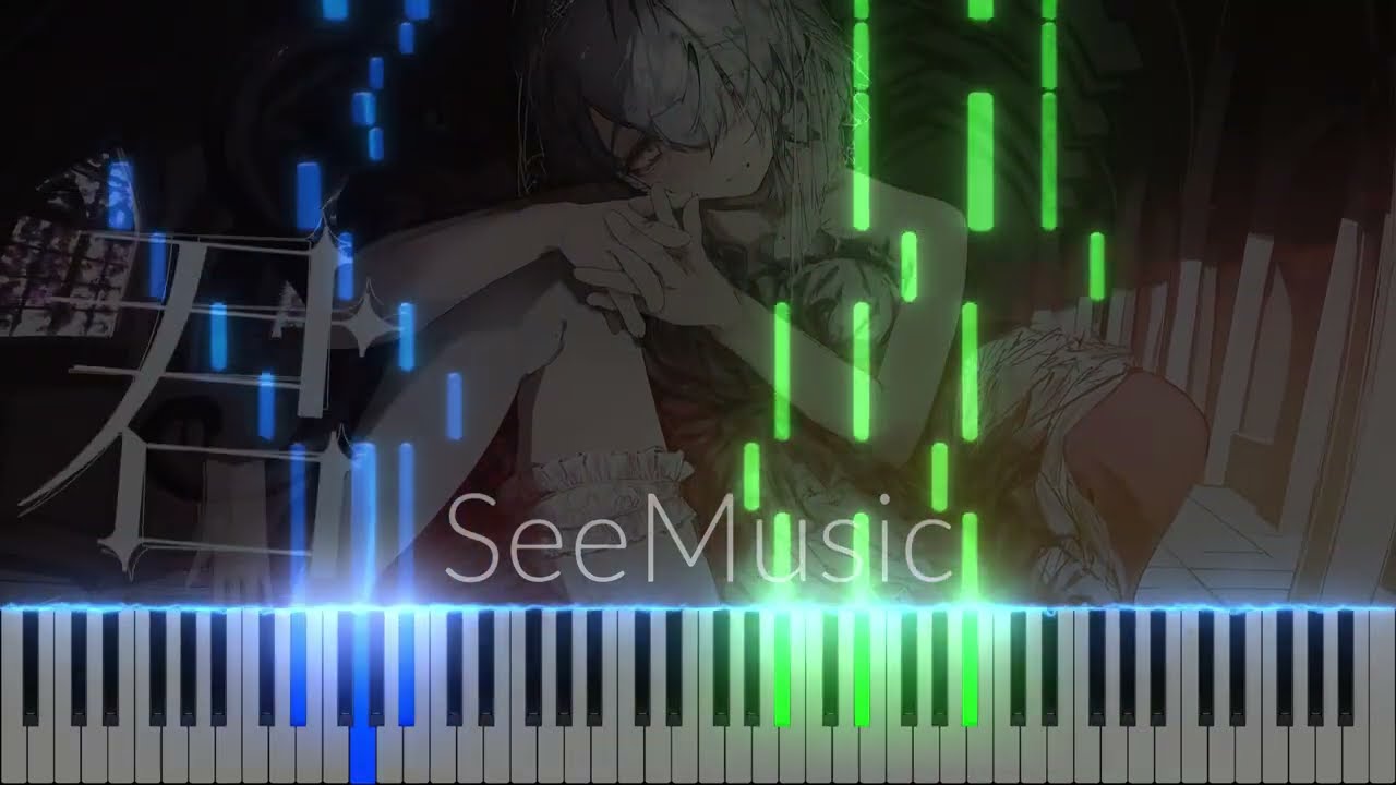 【ピアノ】プロポーズ / 内緒のピアス【Piano Arrangement】