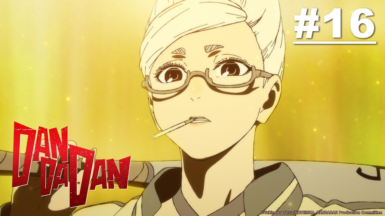 DAN DA DAN ดันดาดัน - ตอนที่ 16 (S2 ตอนที่ 04) [ซับไทย]