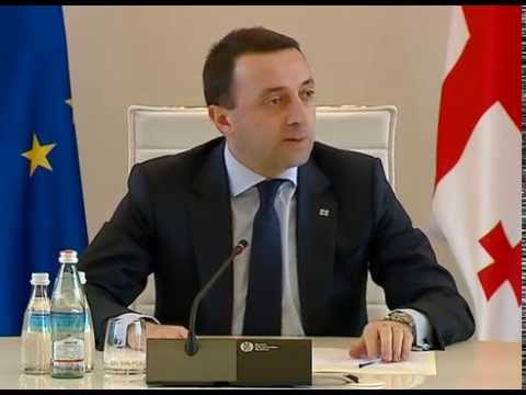 პრემიერ-მინისტრის თანაშემწედ სოფო ჯაფარიძე დაინიშნა