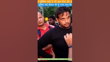 Kattar Hindu 🚩🚩🇮🇳🇮🇳 Kattar Muslim #shorts #hindu #muslim #subscribe #india