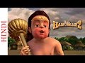 Bal Hanuman 2 - Hit Animated Action Highlights