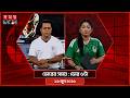 ভোরের সময় | ভোর ৬টা | ১৯ জুন ২০২৬ | Somoy TV Bulletin 6am | Latest Bangladeshi News
