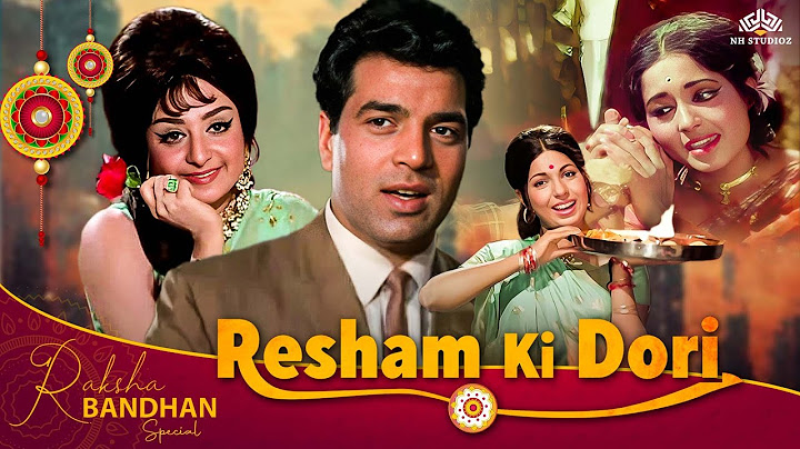 रक्षा बंधन 2024 Full Movie || भाई ने बहन भाई के पवित्र रिश्ते की बचाई लाज रक्षाबंधन पर || New Movie