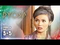 Dyosa | Episode 56 (5/5) | June 6, 2026