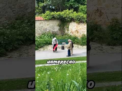 Бабуля и дедуля спросили как прыгать на скейте 😁