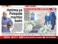 HATIMA YA POLEPOLE MAMBO BADO HATARI KWA WAPENDA INTERNET YA BURE HATIMA YA POLEPOLE MAMBO BADO HATARI KWA WAPENDA INTERNET YA BURE