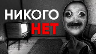 видео: ТЫ ИНТРОВЕРТ и должен ИЗБЕГАТЬ ЛЮДЕЙ, иначе... картинка: ТЫ ИНТРОВЕРТ и должен ИЗБЕГАТЬ ЛЮДЕЙ, иначе...