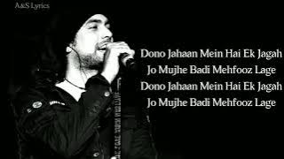 Tum Mere Ho Full Song With Lyrics By  Jubin Nautiyal, Amrita Singh, Mithoon Sharma, Manoj Muntashir