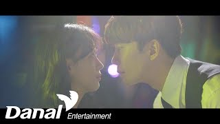 [MV] 신지훈 - '퍼퓸 OST Part.9' - Tick-Tock