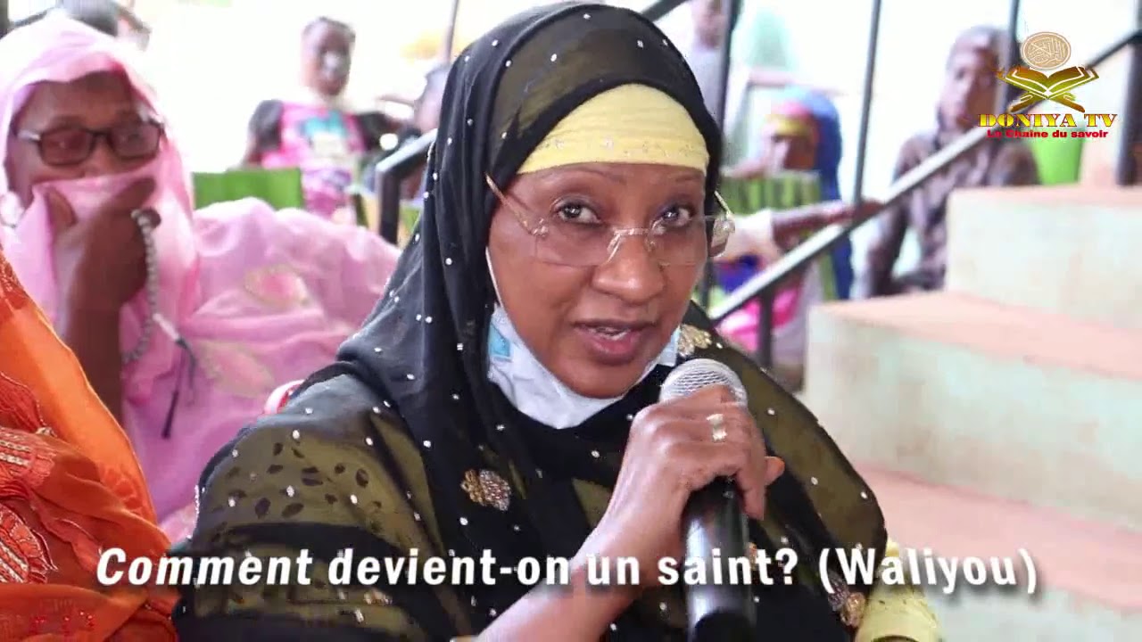 Conférence du Cheick YACOUB Doucouré sur un thème : (Comment devient_on un saint (Waliyou)? Vol: 04.